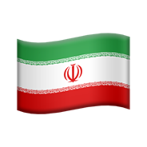 🇮🇷 Emoji Domain iOS rendering